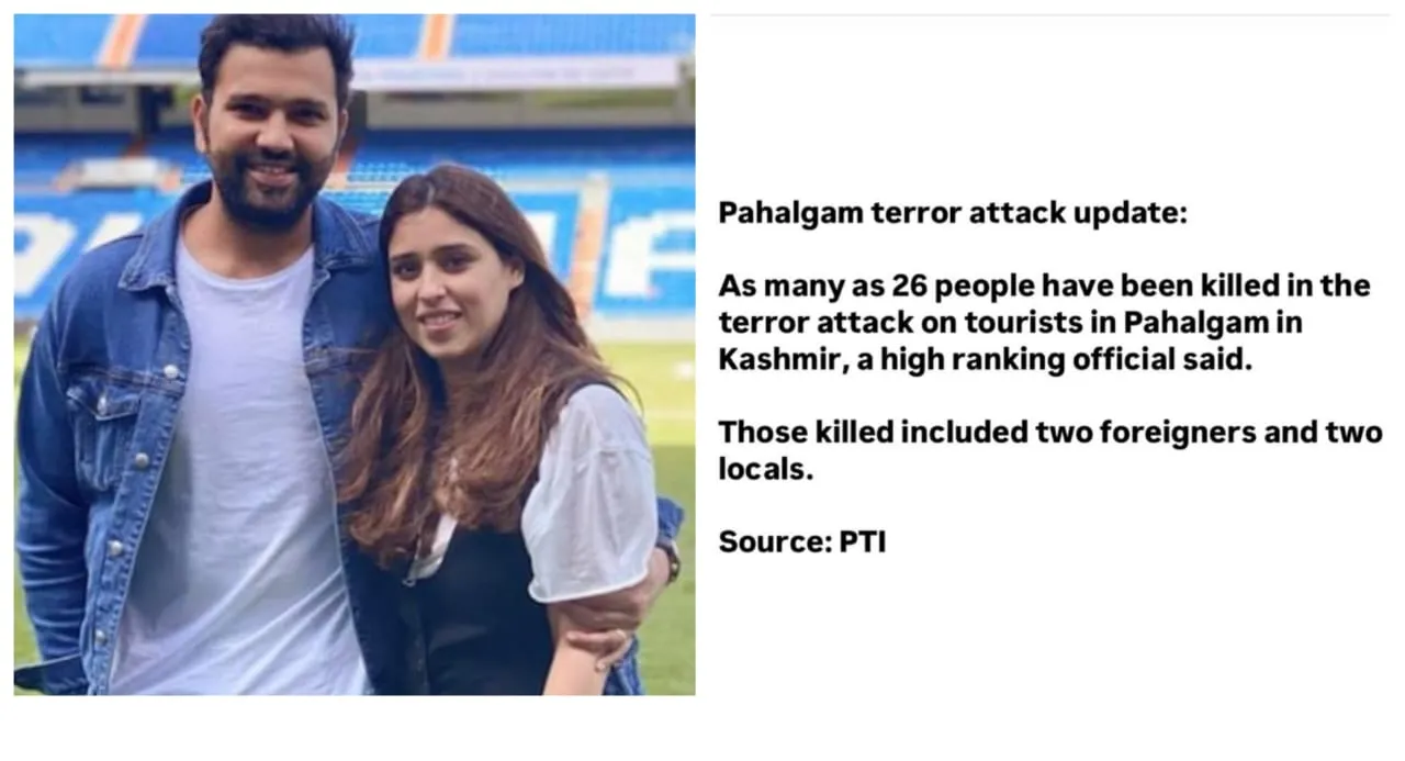 WhatsApp Image 2025-04-23 at 13.17.27_da2fd198.webp